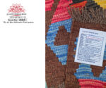 Afghan Kilim RUnner