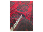Red Afghan Elephant Foot Design Carpet 242 x 159 CM - Image 5