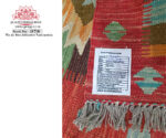 Afghan Kilim Runner