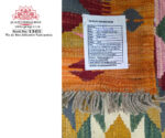 2 Meter kilim runner
