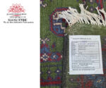 Green Afghan Carpet