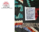 2 Meter Afghan Kilim Runner