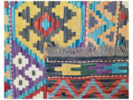 Stunning Handwoven Afghan Choubi Kilim - 247 x 171 CM - Image 5