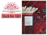 Fine Afghan Khal-Mohammadi Hand-knotted  - 250 x 171 cm - Image 7