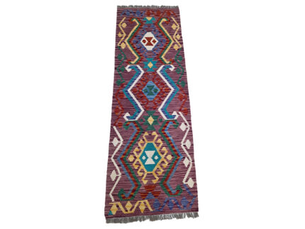 2 Meter Kilim runner