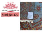Stunning Afghan Kunduz Bukhara Carpet runner 591 x 80 cm - Image 6