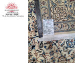Persian Nain Carpet