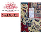 Gorgeous Najaf-Abaad Hand-knotted Carpet 385 x 307 cm - Image 6