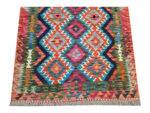 Gorgeous Afghan Handwoven Kilim - 146 x 104 cm - Image 3