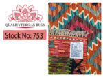 Gorgeous Afghan Handwoven Kilim - 146 x 104 cm - Image 6
