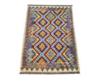 Stunning Afghan Handwoven Kilim - 150 x 102 cm