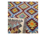Stunning Afghan Handwoven Kilim - 150 x 102 cm - Image 5