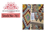 Stunning Afghan Handwoven Kilim - 150 x 102 cm - Image 6