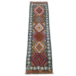 2 Meter Kilim Rug