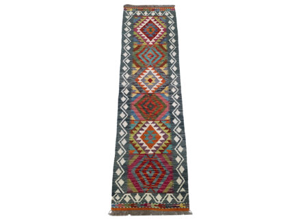2 Meter Kilim Rug