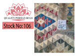 Fine Afghan Handwoven Natural Kilim - 155 x 100 cm - Image 6