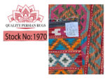 Beautiful Fine Afghan Handwoven woolen Kilim rug 390 x 297 cm - Image 7