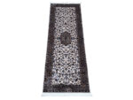 2 Meter Cream Runner