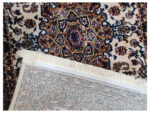 2 Meter Cream Runner