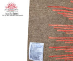 Modern Handwoven Kilim