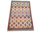 Afghan Handmade Kilim