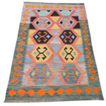 Afghan Choubi Kilim