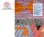Afghan Choubi Kilim