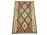Afghan Handwoven Kilim
