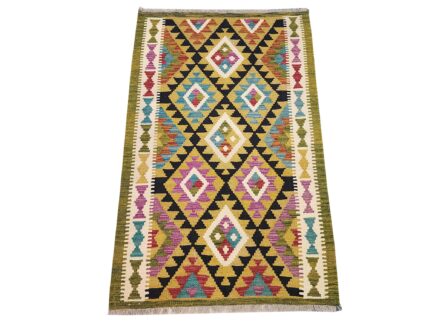 Afghan Handwoven Kilim