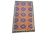 Afghan Handwoven Kilim