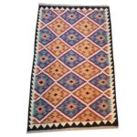 Afghan Handwoven Kilim