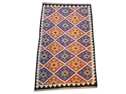Afghan Handwoven Kilim