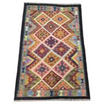 Afghan Handmade Kilim