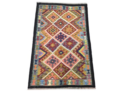 Afghan Handmade Kilim