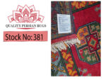 Elephant design Afghan Kunduz Hand-knotted Carpet 235 x 167 cm - Image 6