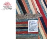 Afghan Modern Kilim