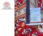 Persian Kashan Carpet