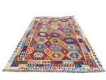 Afghan Choubi Kilim Rug