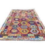 Afghan Choubi Kilim Rug