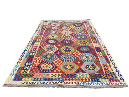 Afghan Choubi Kilim Rug