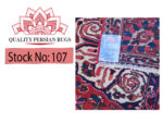 Beautiful Persian Bakhtiari Handmade Carpet 317 x 208 cm - Image 7