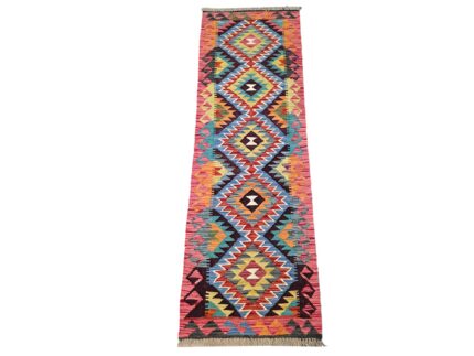 2 Meter Kilim Runner