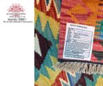 2 Meter Kilim Runner