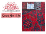 Stunning Khal Mohammadi Carpet Runner 301 X 89 cm - Image 6