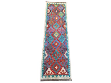 2 Meter Kilim Runner