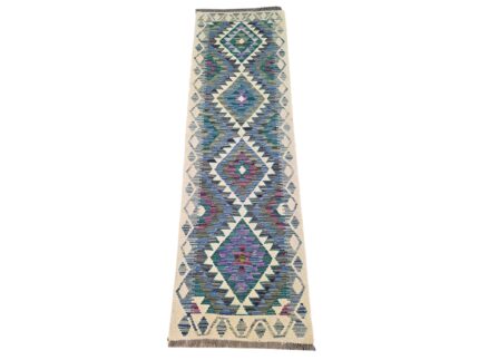 2 Meter Kilim Runner
