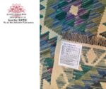 2 Meter Kilim Runner