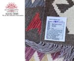 Afghan Handmade kilim