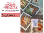 Handwoven Natural Kilim – Afghan Rug - 164 x 105 cm - Image 6