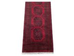 Afghan Elephant Foot Runner 286x79cm - Image 4